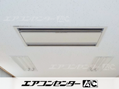 天井カセット形2方向吹出 業務用エアコン 2馬力シングル 1式、天井カセット形2方向吹出 業務用エアコン 1.5馬力シングル 2式