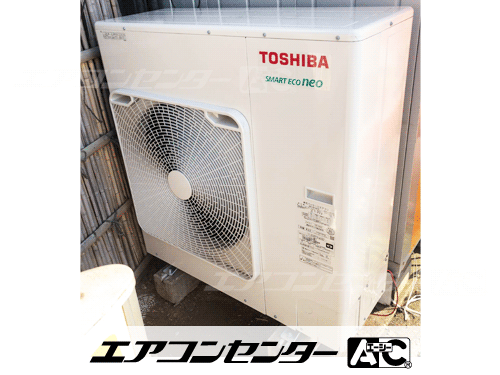 天井カセット形4方向吹出 業務用エアコン 5馬力シングル