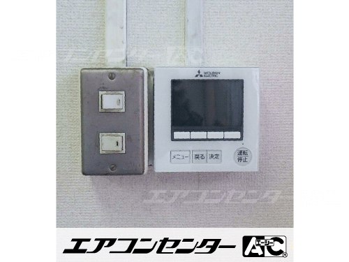 天井カセット形4方向吹出 業務用エアコン 3馬力シングル
