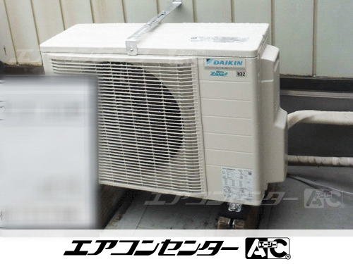 天井吊形 業務用エアコン 3馬力シングル