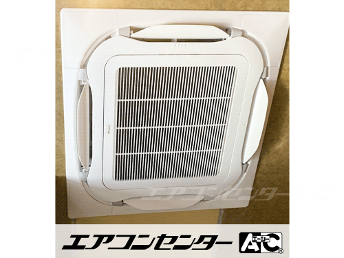 天井カセット形4方向吹出 業務用エアコン 3馬力シングル 1式