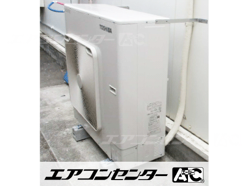 天井カセット形4方向吹出 業務用エアコン 6馬力シングル