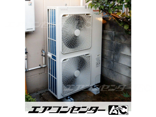 天井カセット形4方向吹出 業務用エアコン 10馬力ツイン