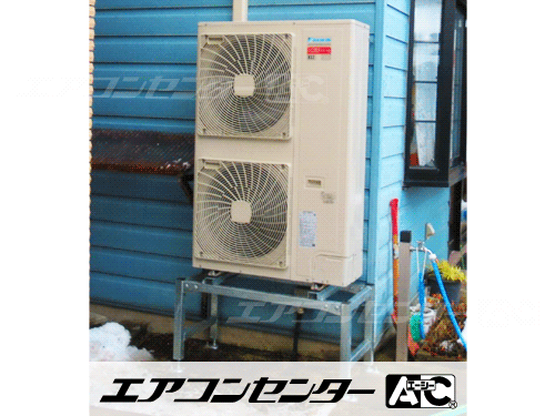 天井カセット形4方向吹出 業務用エアコン 6馬力ツイン