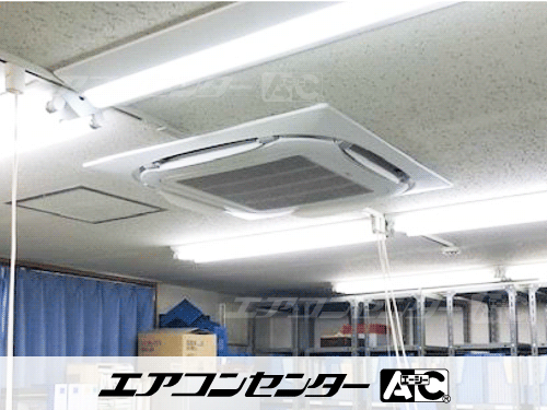 天井カセット形4方向吹出 業務用エアコン 3馬力シングル 2式