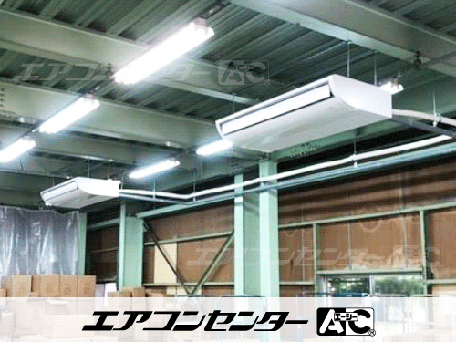 天井吊形 業務用エアコン 6馬力シングル 2式、天井カセット形4方向吹出 業務用エアコン 3馬力シングル 1式