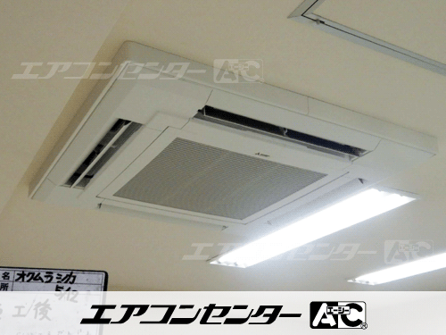 天井カセット形4方向吹出 業務用エアコン 4馬力ツイン 1式
