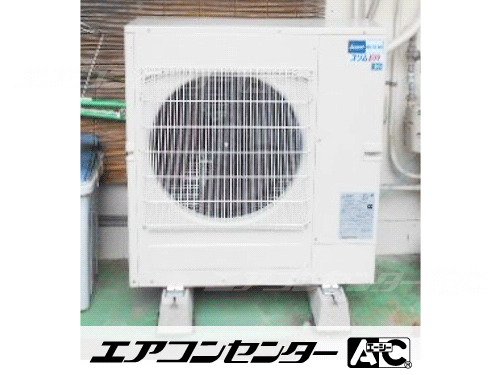 床置形 業務用エアコン 4馬力シングル