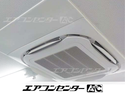 天井カセット形4方向吹出 業務用エアコン 5馬力シングル 1式
