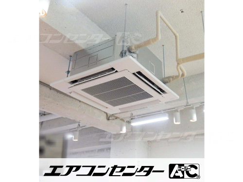 天井カセット形4方向吹出 業務用エアコン 6馬力シングル 1式