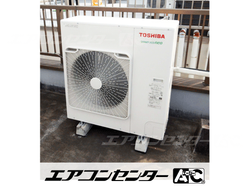 天井カセット形4方向吹出 業務用エアコン 6馬力シングル