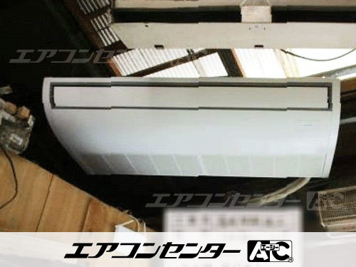 天井吊形 業務用エアコン 5馬力シングル 1式
