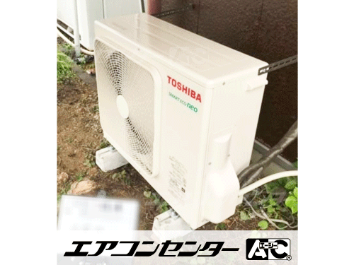 天井吊形 業務用エアコン 3馬力シングル