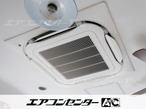 天井カセット形4方向吹出 業務用エアコン 5馬力シングル 1式