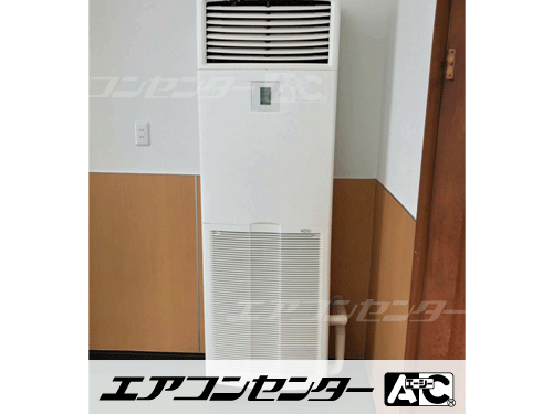 床置形 業務用エアコン 5馬力シングル 1式
