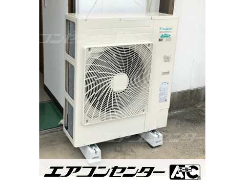 床置形 業務用エアコン 5馬力シングル