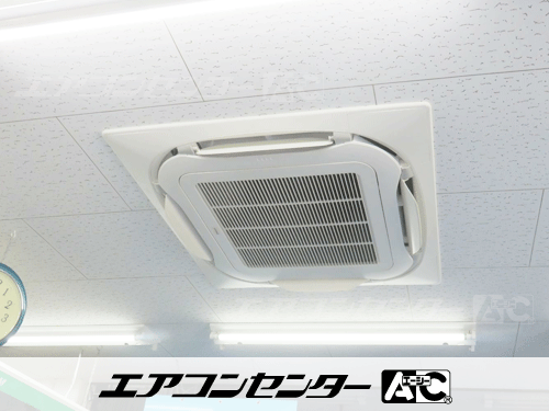 天井カセット形4方向吹出 業務用エアコン 3馬力シングル 1式