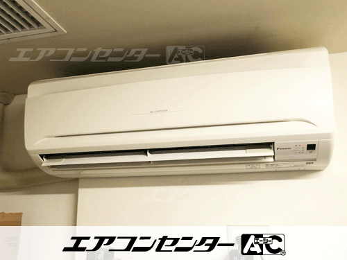 壁掛形 業務用エアコン 1.5馬力シングル 1式