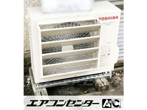 天井吊形 業務用エアコン 3馬力シングル