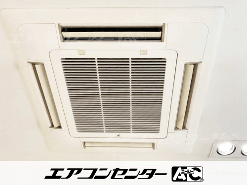 天井カセット形4方向吹出 業務用エアコン 2.5馬力シングル 1式
