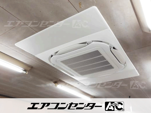 天井カセット形4方向吹出 業務用エアコン 5馬力シングル 2式