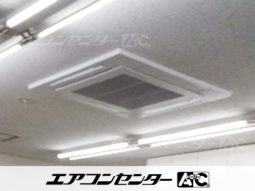 天井カセット形4方向吹出 業務用エアコン 4馬力シングル 1式、天井カセット形4方向吹出 業務用エアコン 3馬力シングル 1式