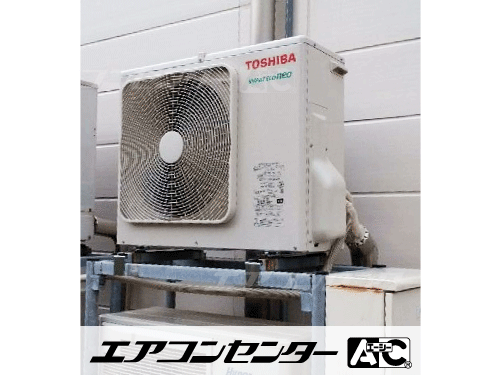 天井カセット形4方向吹出 業務用エアコン 3馬力シングル