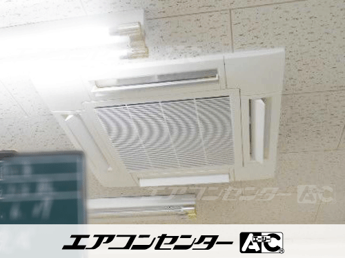 天井カセット形4方向吹出 業務用エアコン 3馬力シングル 1式