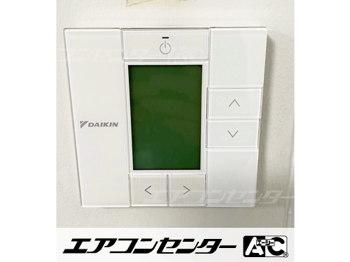 壁掛形 業務用エアコン 1.5馬力シングル