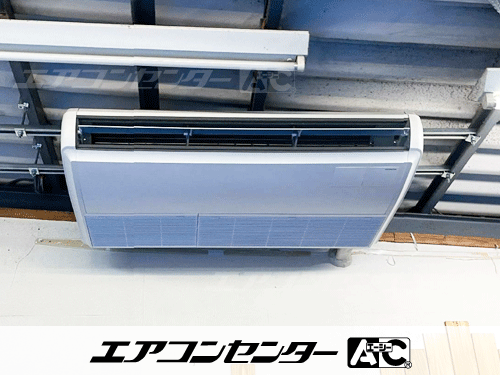 天井吊形 業務用エアコン 3馬力シングル 1式、天井吊形 業務用エアコン 2馬力シングル 1式