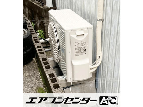 天井吊形 業務用エアコン 2馬力シングル