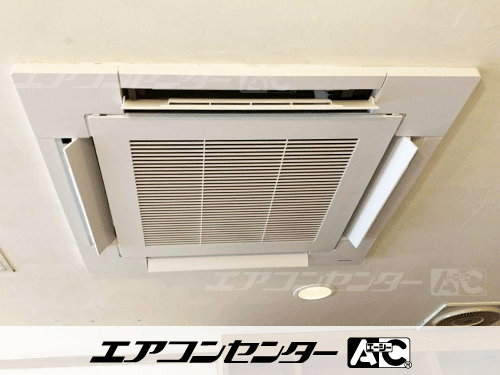 天井カセット形4方向吹出 業務用エアコン 3馬力シングル 1式