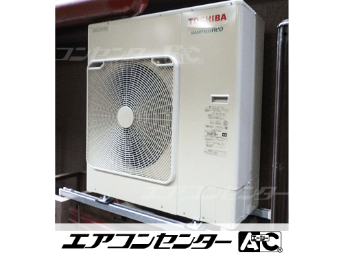 天井カセット形4方向吹出 業務用エアコン 5馬力シングル