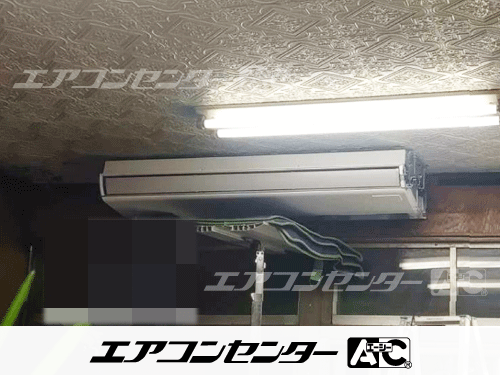 天井吊形 業務用エアコン 5馬力シングル 1式