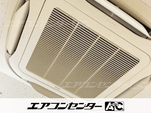 天井カセット形4方向吹出 業務用エアコン 3馬力シングル 1式