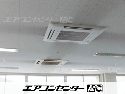 天井カセット形4方向吹出 業務用エアコン 6馬力シングル 3式