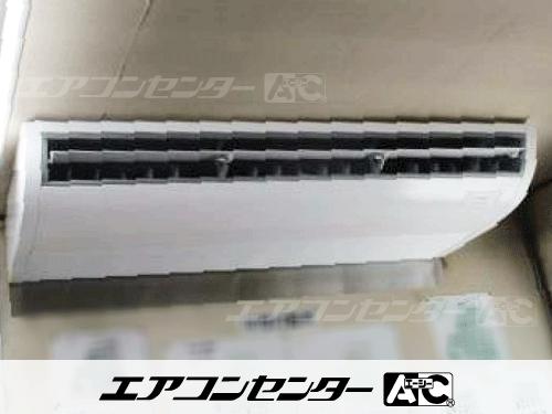 天井吊形 業務用エアコン 5馬力シングル 1式