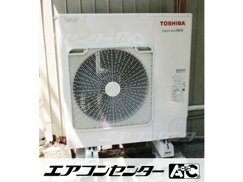 天井吊形 業務用エアコン 5馬力シングル
