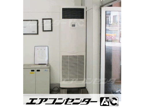 床置形 業務用エアコン 4馬力シングル 1式