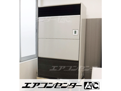 床置形 業務用エアコン 10馬力シングル 3式、天井吊形 業務用エアコン 10馬力シングル 2式、壁掛形 業務用エアコン 2馬力シングル 1式