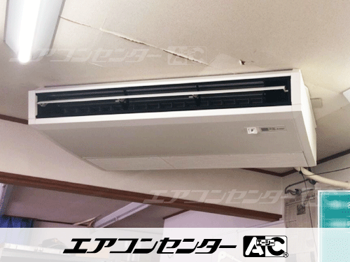 天井吊形 業務用エアコン 3馬力シングル 1式