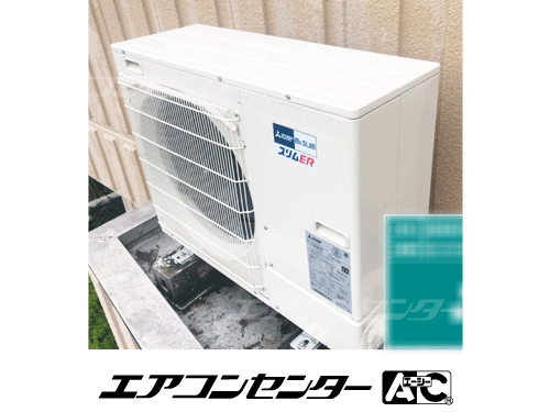 天井吊形 業務用エアコン 3馬力シングル