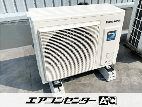 天井カセット形4方向吹出 業務用エアコン 3馬力シングル