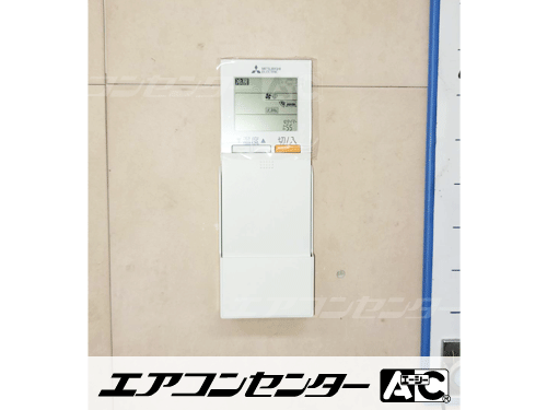 天井吊形 業務用エアコン 4馬力シングル