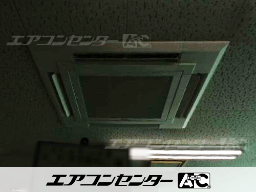 天井カセット形4方向吹出 業務用エアコン 3馬力シングル 1式