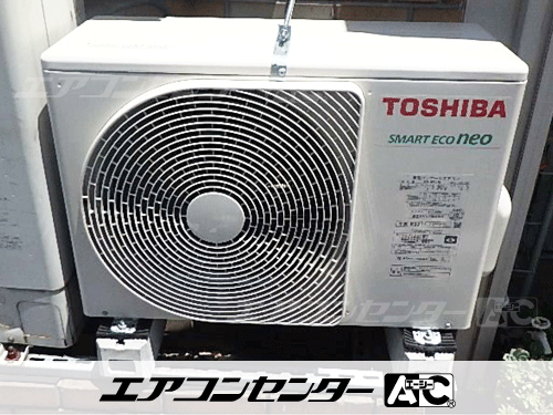 天井吊形 業務用エアコン 2.5馬力シングル