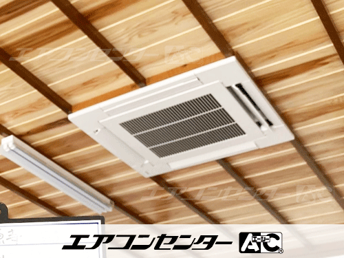 天井カセット形4方向吹出 業務用エアコン 6馬力ツイン 2式