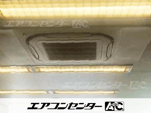 天井カセット形4方向吹出 業務用エアコン 4馬力シングル 3式