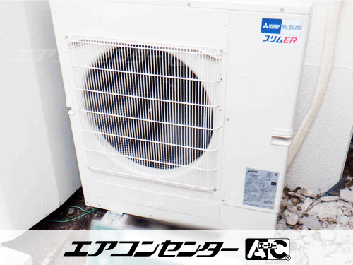 天井カセット形4方向吹出 業務用エアコン 5馬力シングル