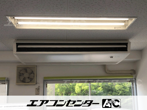 天井吊形 業務用エアコン 4馬力シングル 2式